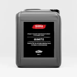 SHIMA DETAILER "QUARTZ" 5 л.