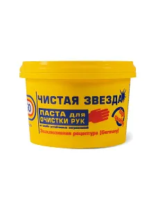 Паста для очистки рук "Чистая Звезда" контейнер 200 мл