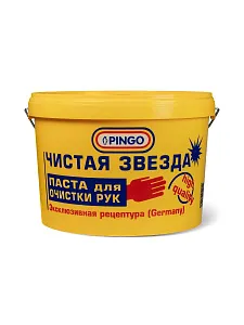 Паста для очистки рук "Чистая Звезда" ведро 11 л
