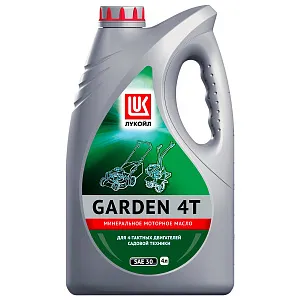 ЛУКОЙЛ GARDEN 4Т SAE 30 4 л.