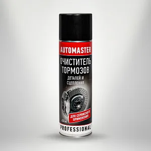 AGAT Avto Automaster Очиститель тормозов (аэрозоль) 650мл