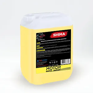 SHIMA "MOTOR" 20 л.