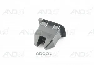 5G0886373 VAG Насадка/наконечник, шт