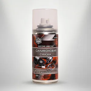 AGAT AVTO Силиконовая смазка (аэрозоль) 200 мл.