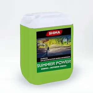 SHIMA "SUMMER POWER" 5 кг.
