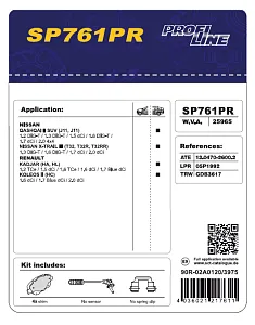 SCT SP 761 Тормозные колодки (комплект 4 шт.) SP761