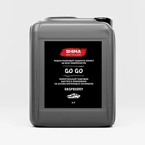 SHIMA DETAILER "GO GO" RASPBERRY 5 л.