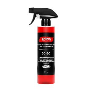 SHIMA DETAILER "GO GO" RASPBERRY 500 мл.