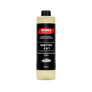SHIMA DETAILER "QUATTRO" МАЛИНОВЫЙ ПУНШ 500 мл.