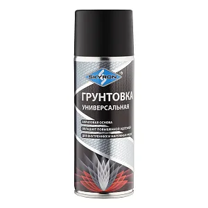 SKYRON Грунтовка универсальная акриловая "ЧЕРНАЯ" (аэрозоль) 520 мл.