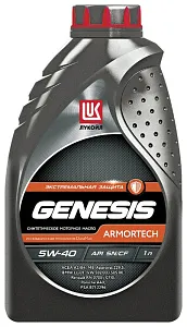 ЛУКОЙЛ GENESIS ARMORTECH 5W40 1 л.