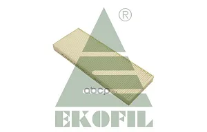 EKO-04.126 EKOFIL Салонный фильтр EKO04126