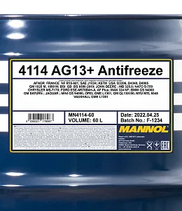 4114 MANNOL ANTIFREEZE ADVANCED AG13+ 60 л. Концентрат