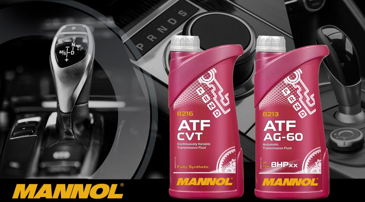 8213 MANNOL ATF AG60 1 л. Синтетическая трансмиссионная жидкость 8213 MANNOL ATF AG60 1 л. Синтетическая трансмиссионная жидкость