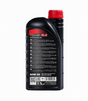 8802 CHEMPIOIL HYPOID GLS 80W90 1 л. Минеральное трансмиссионное масло 80W-90 8802 CHEMPIOIL HYPOID GLS 80W90 1 л. Минеральное трансмиссионное масло 80W-90