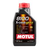 MOTUL 8100 X-CESS GEN2 5W40 1 л. Синтетическое моторное масло 5W-40